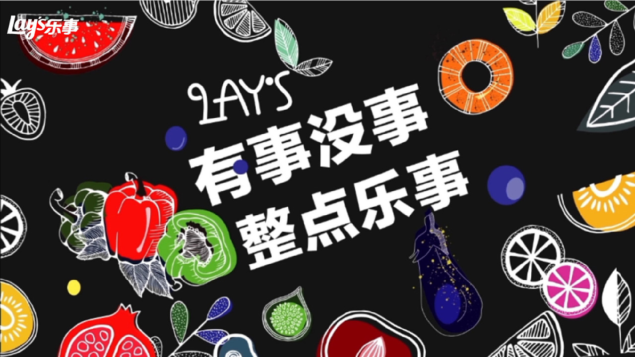 KOSMO年度作品集（图ZMjQ1Mjk0Mzk2） - 其他平面 - 站酷设计师盛京KOSMO原创素材 - 站酷ZCOOL