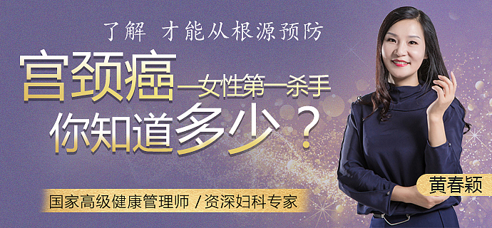 小程序banner