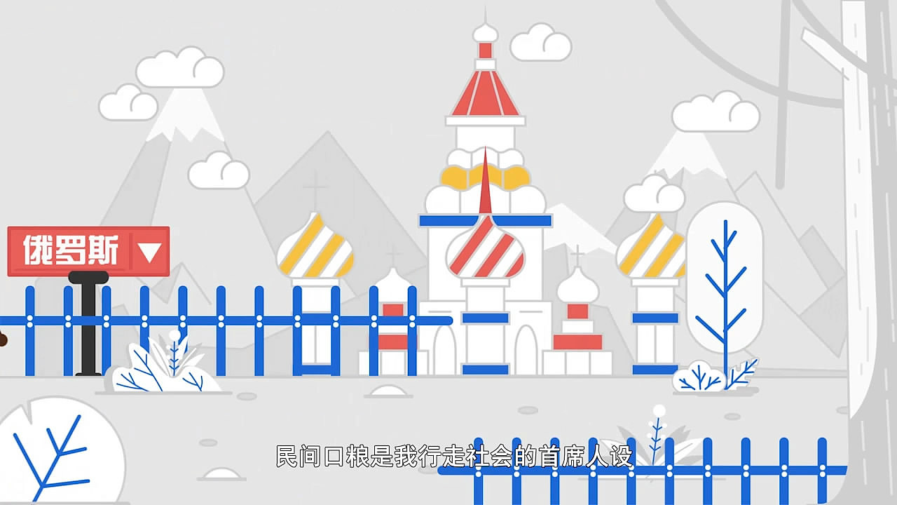 Skr~skr~西门子可穿戴玉米（图ZMjI1MjYxOTQw） - Motion Graphic - 站酷设计师诉古原创素材 - 站酷ZCOOL