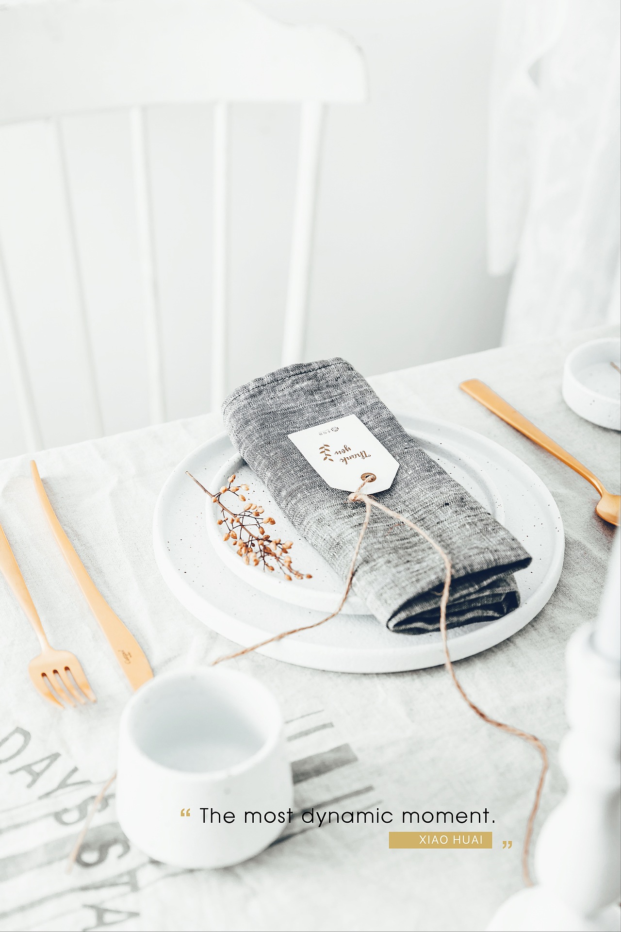 1252第68轮约拍#餐桌#