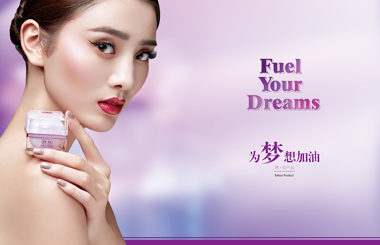 个人包装 杂志设计（图ZOTY1NjgzNjQ=） - 书籍/画册 - 站酷设计师爱吃狼的阳原创素材 - 站酷ZCOOL
