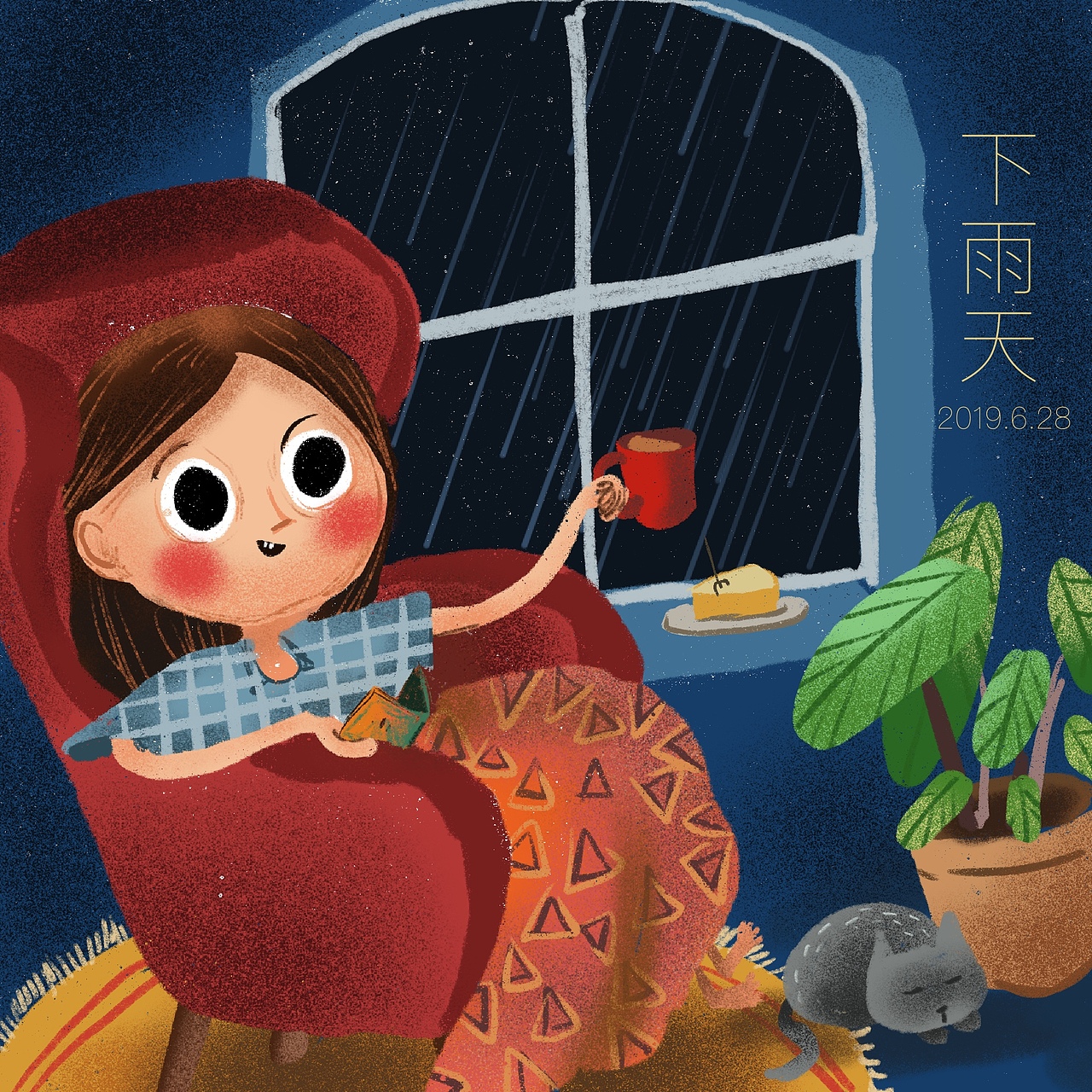 下雨天（图ZMTY0NzMyNDA4） - 创作习作 - 站酷设计师闫小誉原创素材 - 站酷ZCOOL