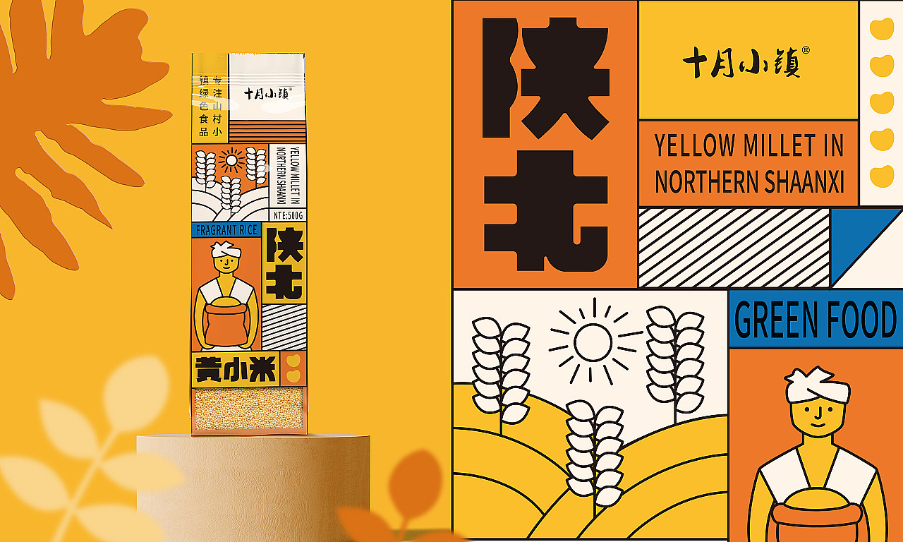 豆腐 海藻 枸杞 大米 小米 大枣 拉面 红茶 米粉 麦片