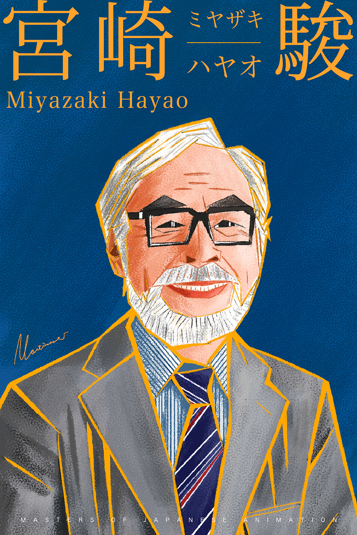 棱角主义者 9P（图ZMjU1NzkwNzg0） - 艺术插画 - 站酷设计师馬千一原创素材 - 站酷ZCOOL