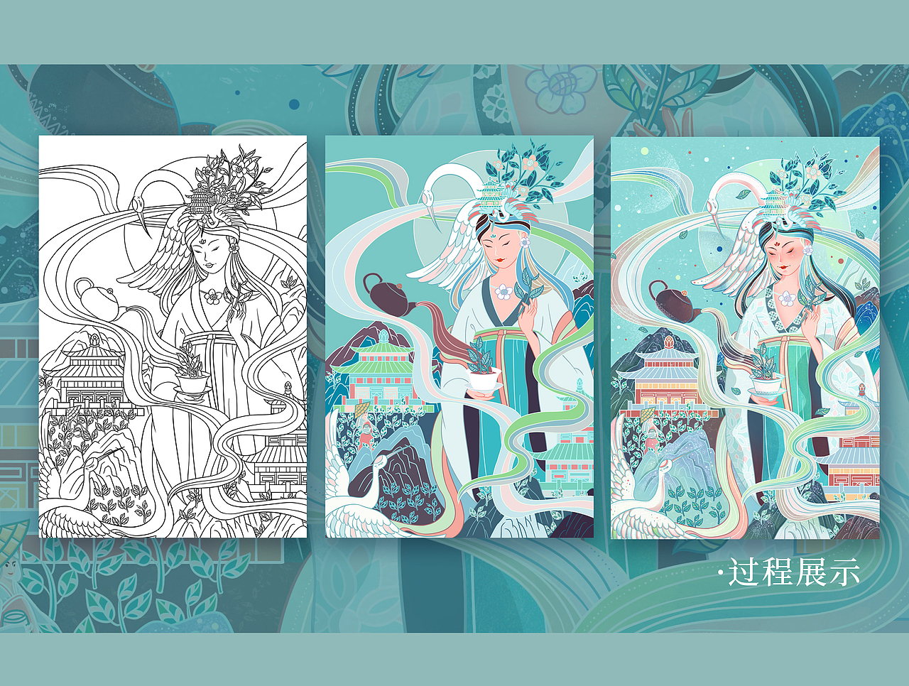 国风插画茶（图ZMjk3MTA5MjEy） - 商业插画 - 站酷设计师清茶Qcha原创素材 - 站酷ZCOOL