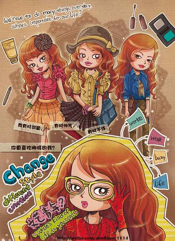 爱.美丽 FloraZeng（图ZNDY3ODE3Mg==） - 商业插画 - 站酷设计师爱绘集原创素材 - 站酷ZCOOL