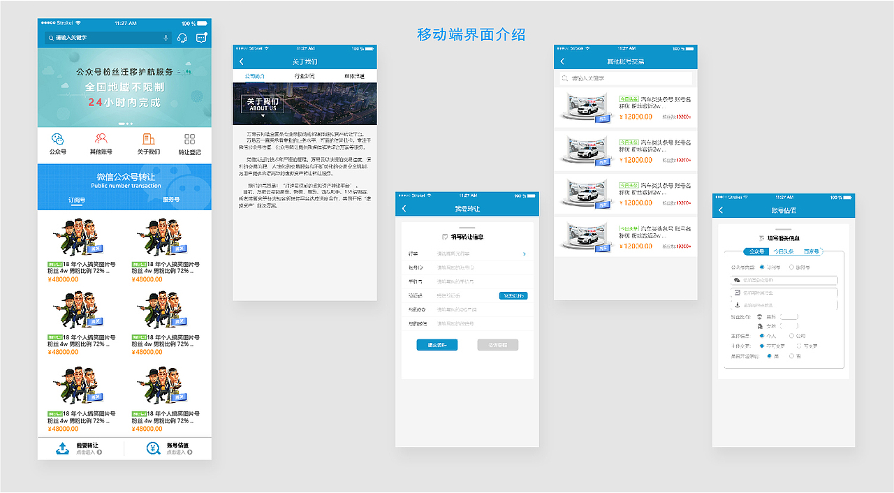 2018（图ZMTI4ODk1NjY0） - 其他 - 站酷设计师baekyunnie原创素材 - 站酷ZCOOL