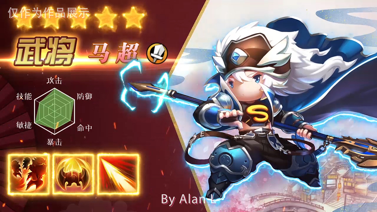 魔幻十连抽|其他|独立游戏|alan_l_原创作品-站酷(zcool)