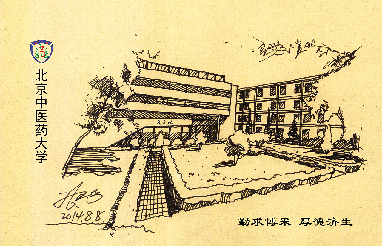 手绘全国高校逸夫楼（图ZMTA2MTQxODI4） - 绘画 - 站酷设计师倾晨一绘原创素材 - 站酷ZCOOL