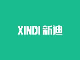 【字體篇】五六月的字體整理