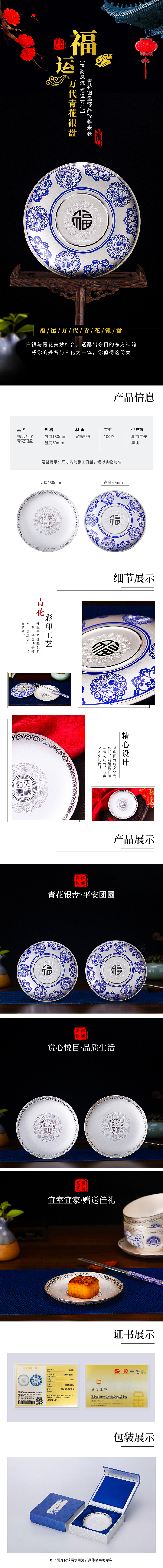 电商产品（图ZMjM4Mzk2ODgw） - 宣传物料 - 站酷设计师yuhongweng原创素材 - 站酷ZCOOL