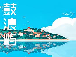 福建元素