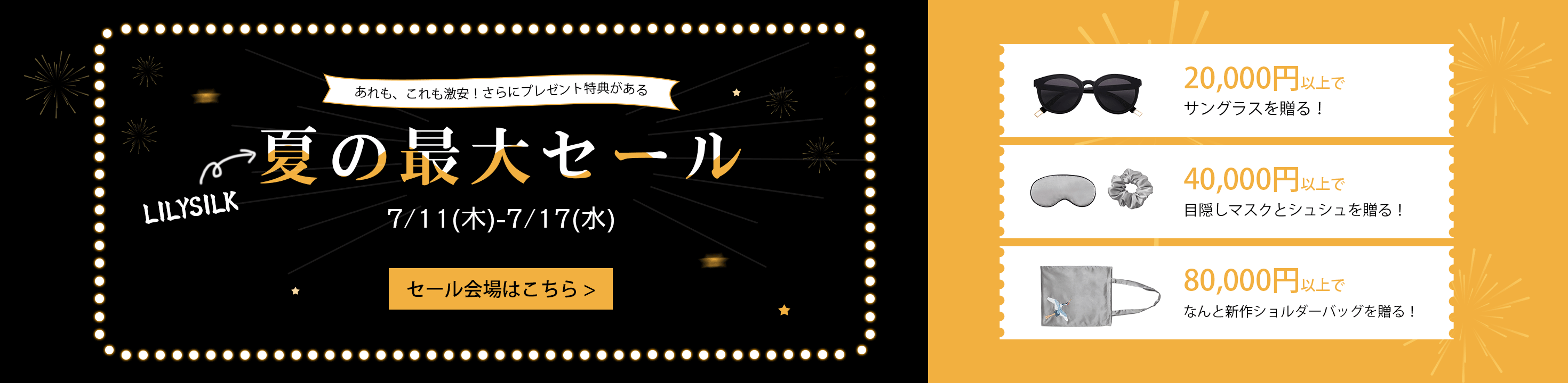 【18-19年】日本风格作品合集（图ZMTY2MzAzNjQ4） - 运营设计 - 站酷设计师Mardge原创素材 - 站酷ZCOOL