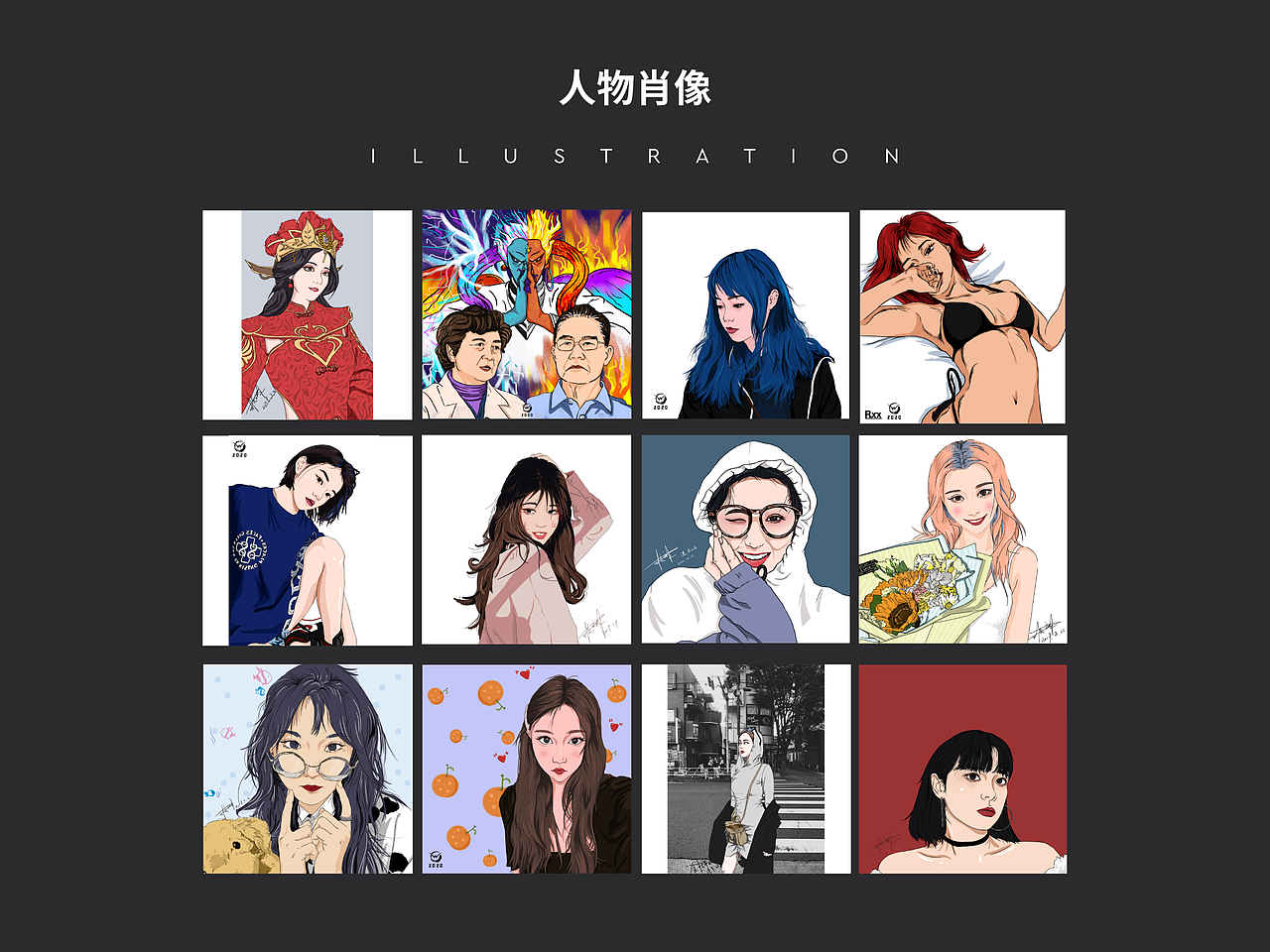 2020上半年个人作品集（图ZMjE2MTAwMDAw） - APP界面 - 站酷设计师Kikkkkkko原创素材 - 站酷ZCOOL