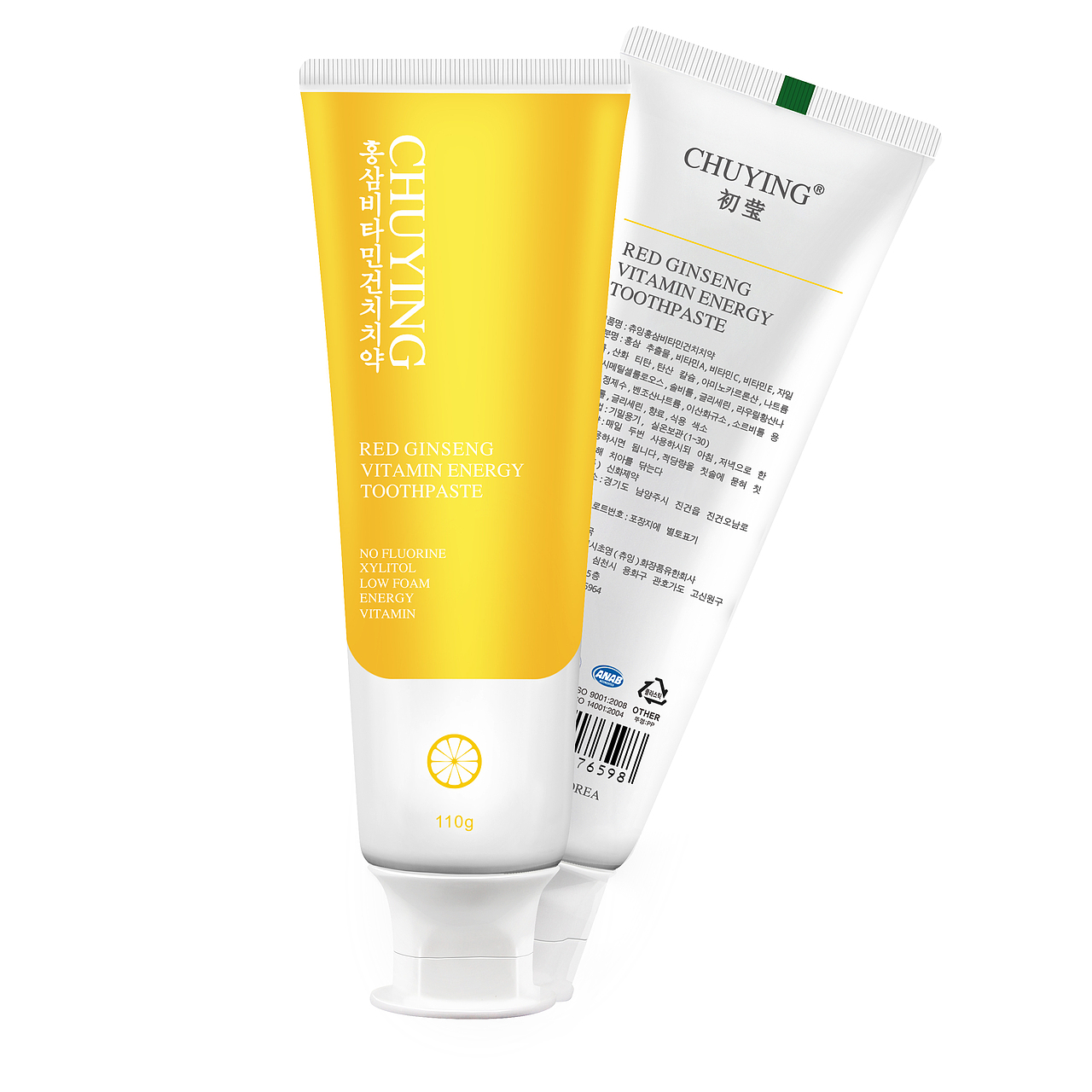 产品精修（图ZMjMwMDYyOTA0） - 包装 - 站酷设计师妮儿0818原创素材 - 站酷ZCOOL