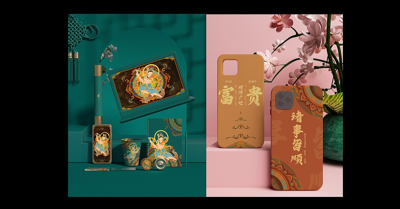 [花瓣✖️轻站] 敦煌主题参赛作品飞天伎乐系列（图ZMjgzMjg4MDI4） - 艺术插画 - 站酷设计师阿乐在画画原创素材 - 站酷ZCOOL