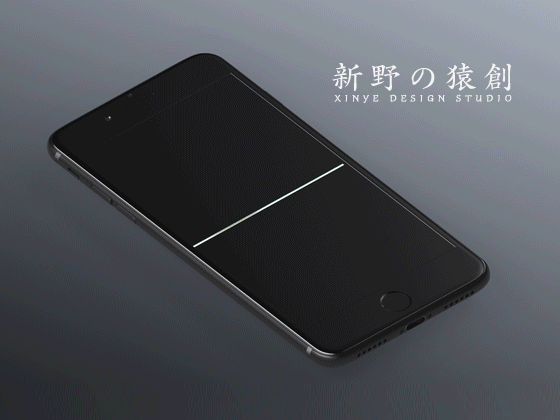 新野猿创之星巴克咖啡Starbucks（图ZMTMyODQzMzY0） - 交互/UE - 站酷设计师梦猴传媒原创素材 - 站酷ZCOOL