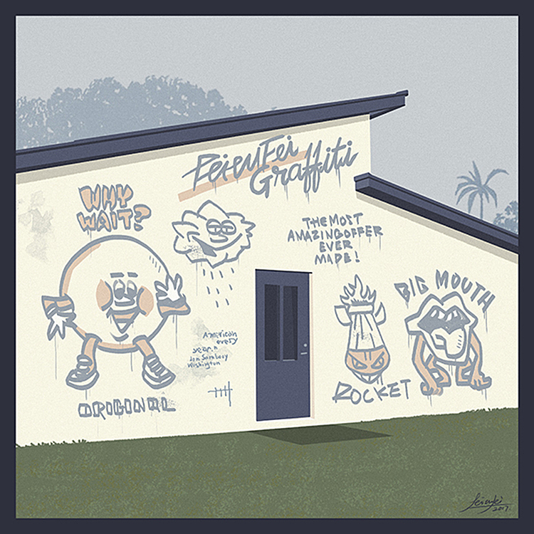 Graffiti Building A<br>【涂鸦建筑 a】