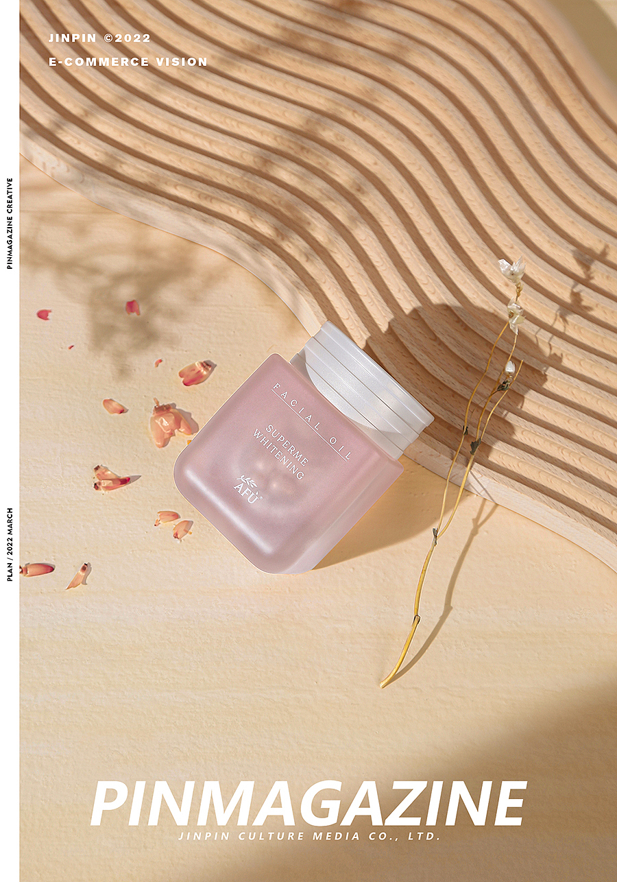 美妆摄影丨AFU美白丸 x PINMAGAZINE