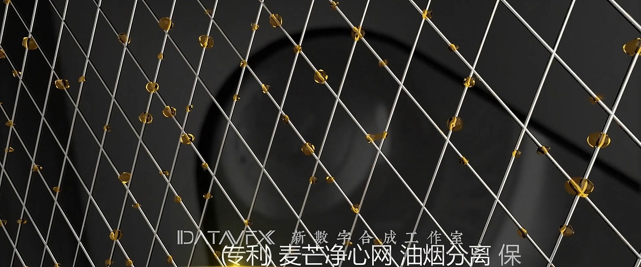 2018 Show Reel 新数字合成工作室/时间线数字科技（图ZMTYzNTA3NzAw） - 动画/影视 - 站酷设计师新数字工作室原创素材 - 站酷ZCOOL