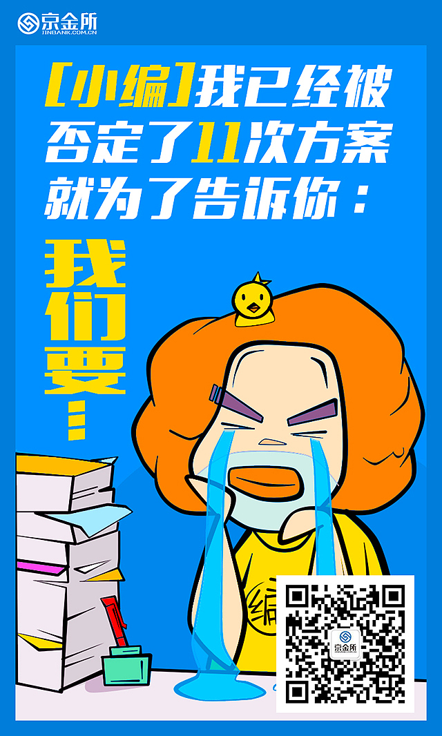 手绘系列海报8张（图ZNTg0NTg5NzY=） - 海报 - 站酷设计师春小小原创素材 - 站酷ZCOOL
