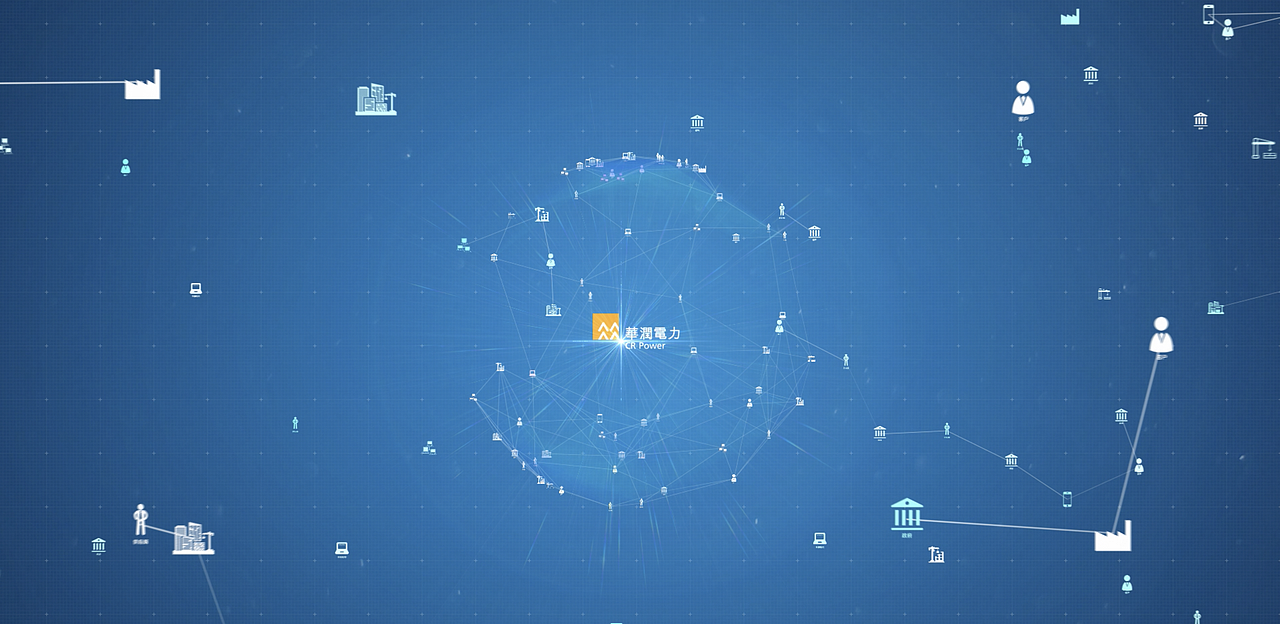 华润电力2015年终报告（图ZMTI3NTc0Nzgw） - 影视后期 - 站酷设计师林壹零壹原创素材 - 站酷ZCOOL