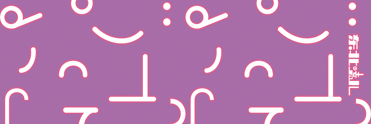 “东北嗑儿”方言文创品牌设计