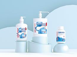 35年消毒产品领军品牌，中光重“新”出发