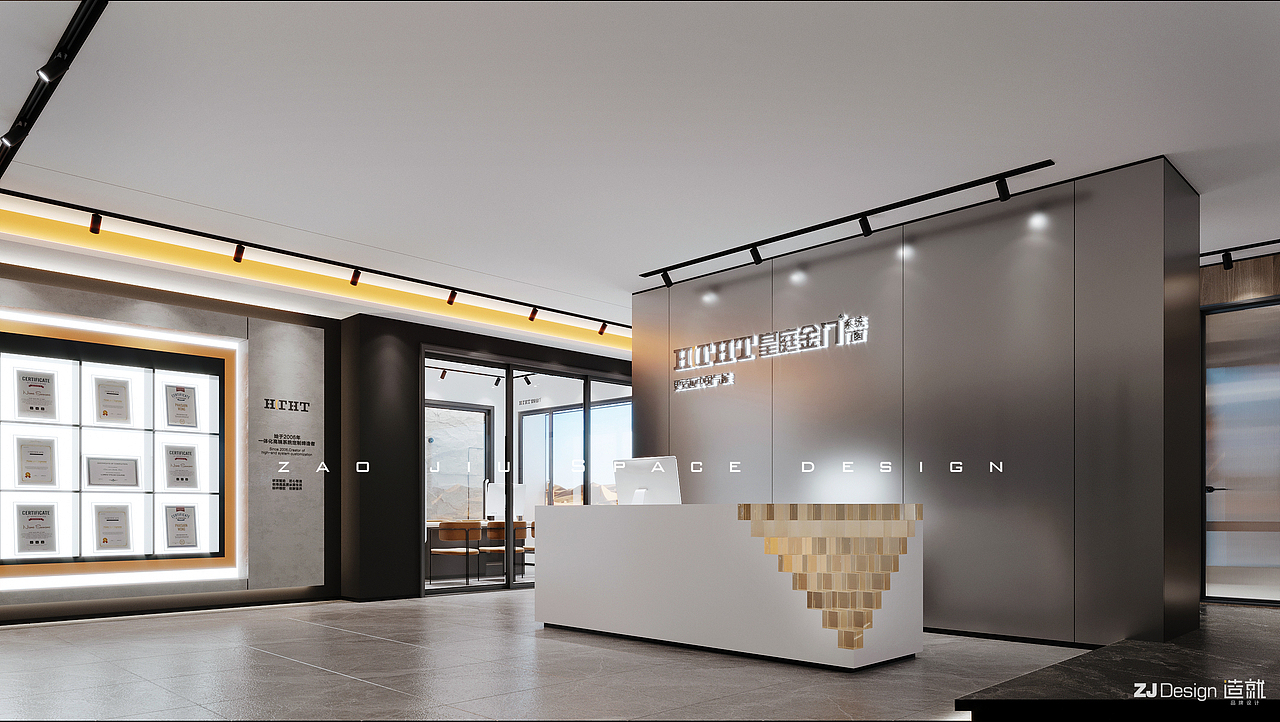 HTHT皇庭金门终端店面设计