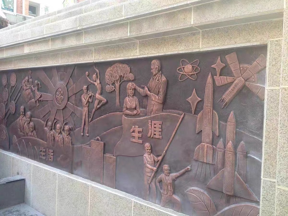 校园文化长廊浮雕设计公司（图ZMzc4NTAxMTA4） - 雕塑 - 站酷设计师浮雕设计公司原创素材 - 站酷ZCOOL