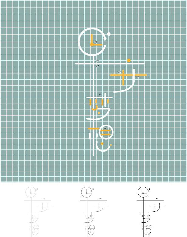 早安梦想（图ZMTcxNzE4NjU2） - 海报 - 站酷设计师怜颜原创素材 - 站酷ZCOOL
