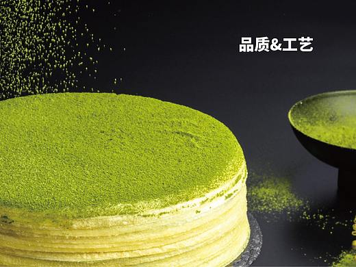 36蛋糕品牌DNA延展