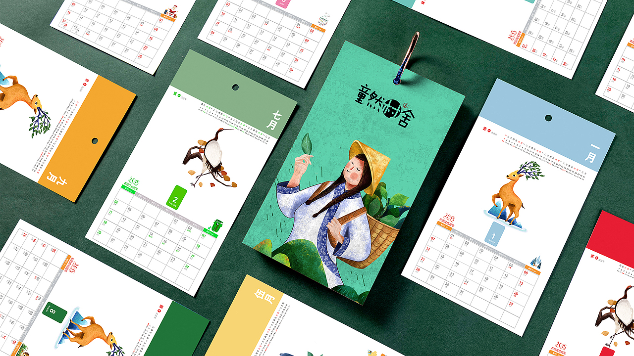 童然村舍（图ZMjMwNDIzMzY4） - 艺术插画 - 站酷设计师凯茂原创素材 - 站酷ZCOOL