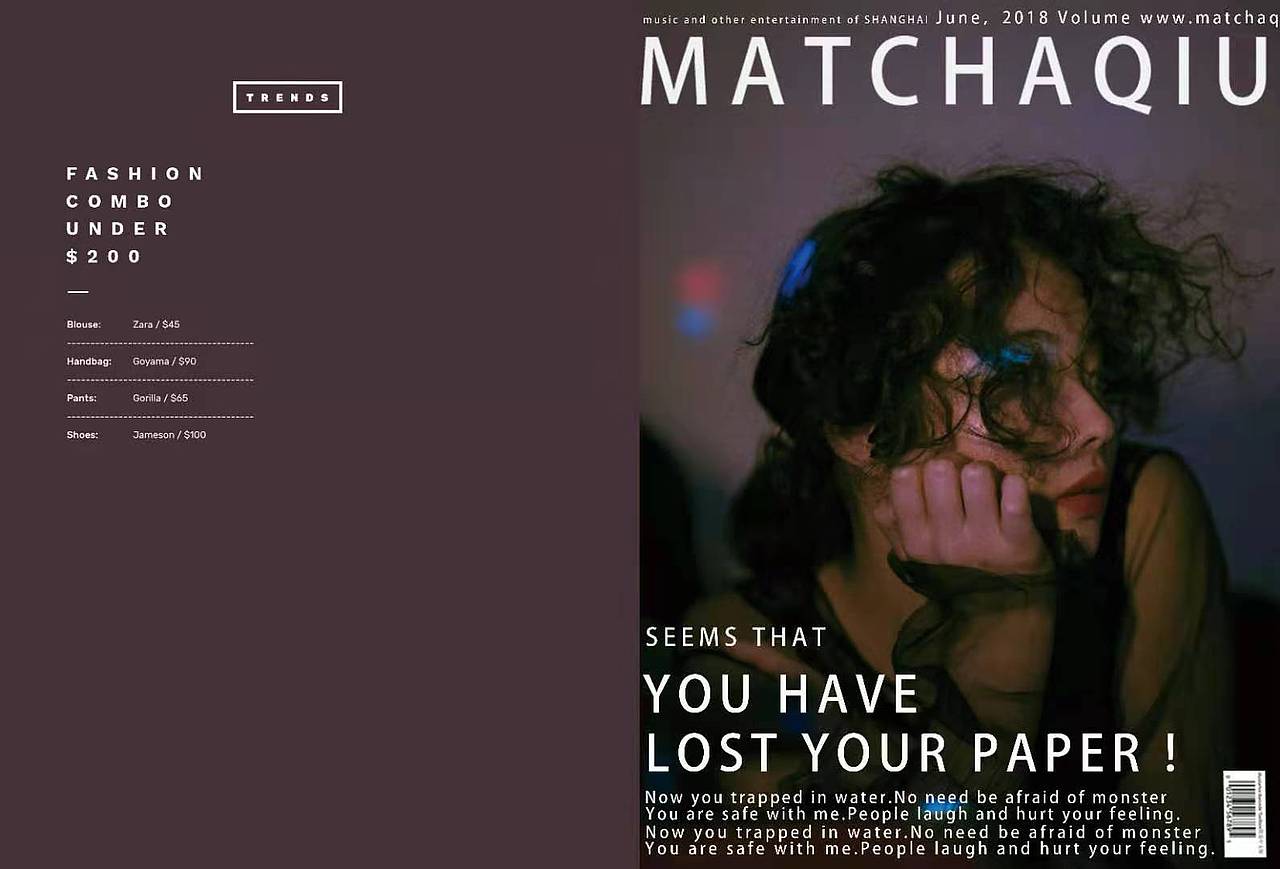 海报设计（图ZMjQ2ODM0ODc2） - 海报 - 站酷设计师Choco儿原创素材 - 站酷ZCOOL