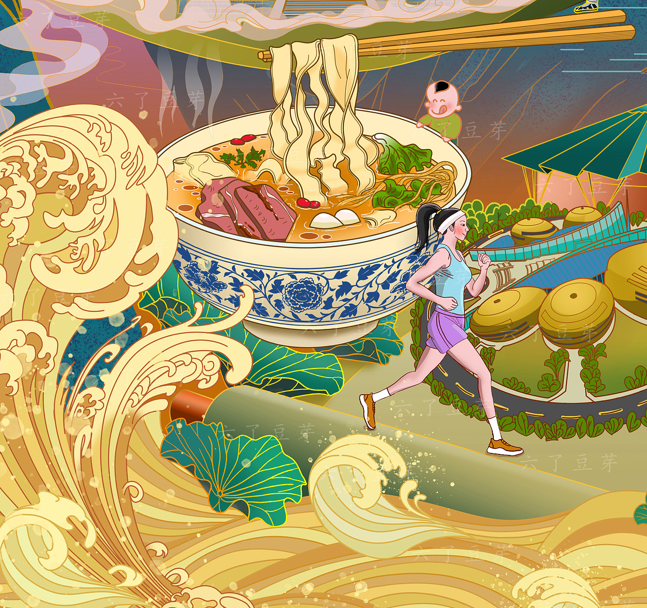 郑州城市宣传插画