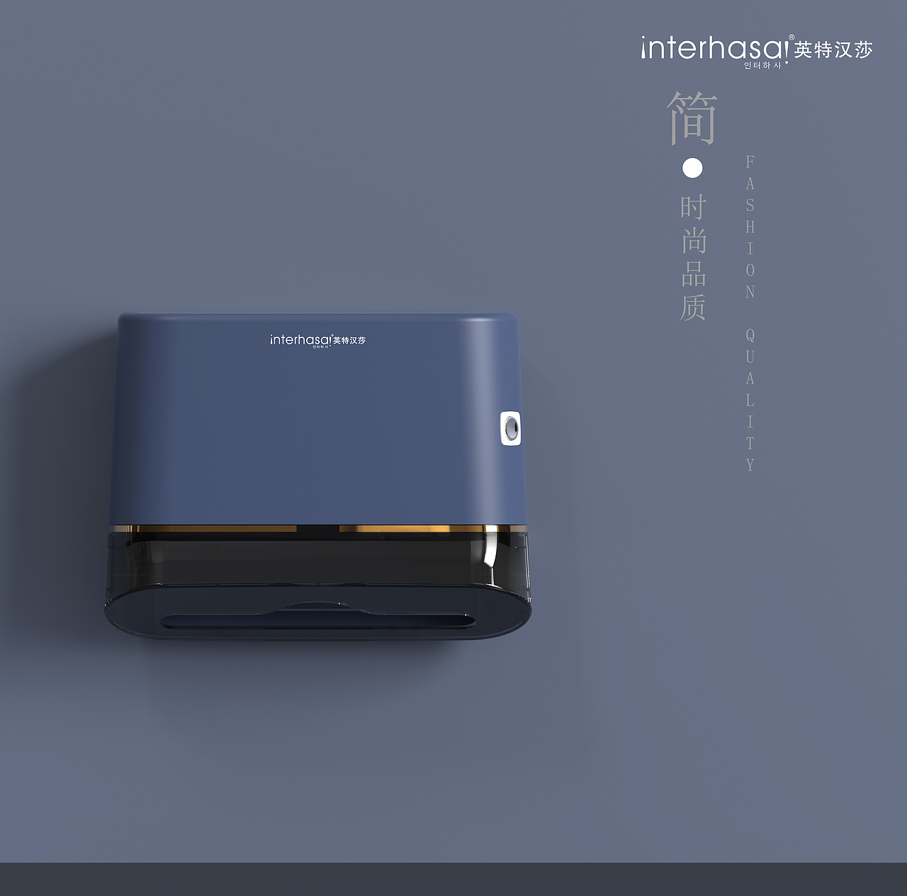 纸巾盒（图ZMjYxODM2ODI4） - 生活用品 - 站酷设计师哀伤的庄子原创素材 - 站酷ZCOOL