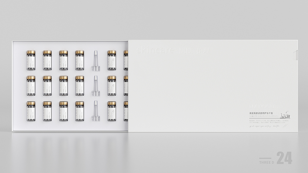 工作内容整理一下