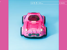 C4D