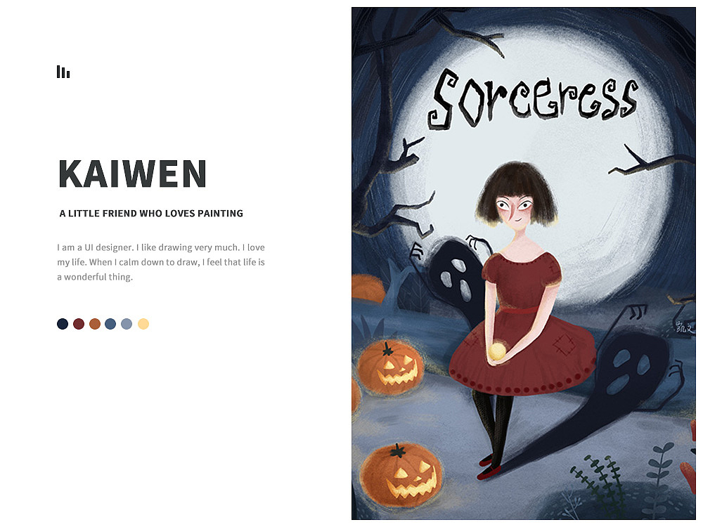 插画（图ZMTY4NjU1Nzk2） - 创作习作 - 站酷设计师KAIWEN2525原创素材 - 站酷ZCOOL