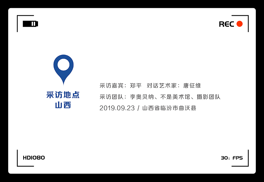 微众银行—“我们的家当All We Love”全国巡展 深圳站（图ZMTkzNzYzMDI4） - 其他三维 - 站酷设计师不是美术馆原创素材 - 站酷ZCOOL
