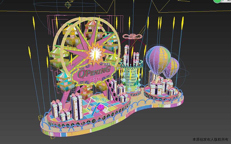 商场开业 摩天轮户外 热气球旋转木马 糖果色梦幻美陈（图ZMjA3NTgxNzc2） - 其他 - 站酷设计师云迪vind原创素材 - 站酷ZCOOL