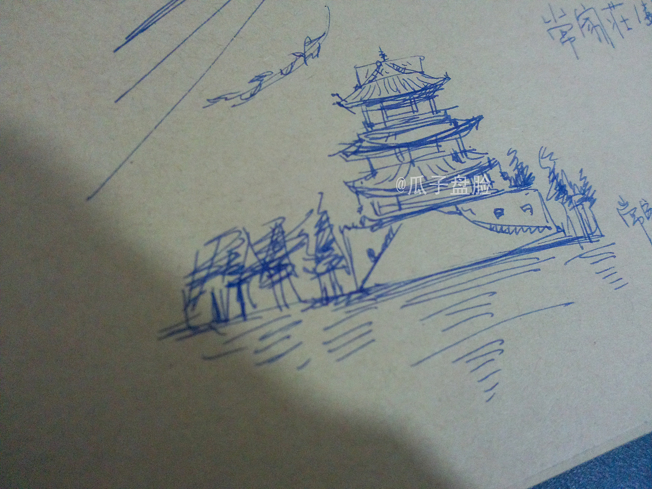 常家庄园  这张画超级小