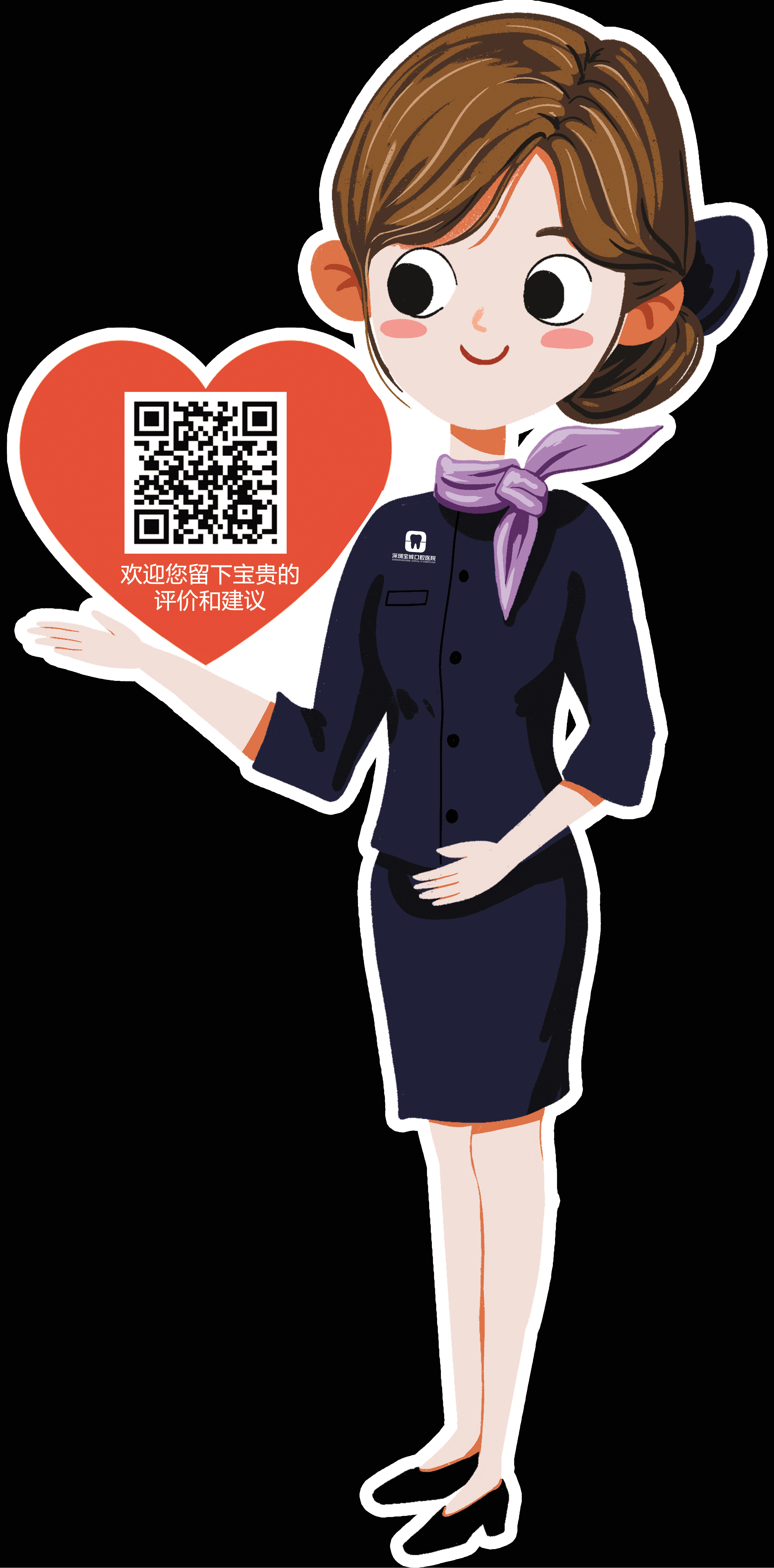 前台卡通人物立牌