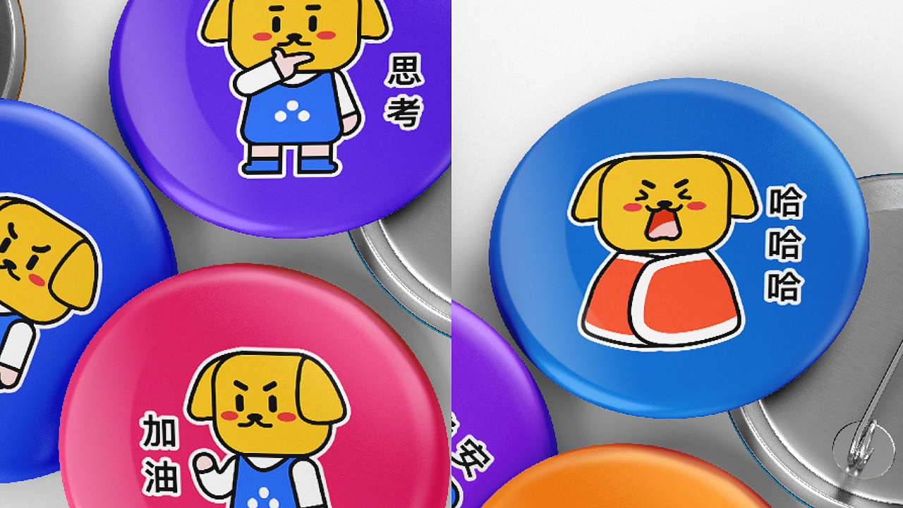 IP形象表情包设计—FANGO（图ZMjcwMzY0NDY4） - IP形象 - 站酷设计师Zzzhw原创素材 - 站酷ZCOOL