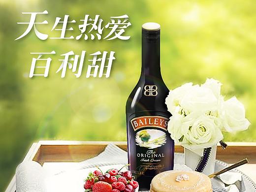 活动banner KV设计
