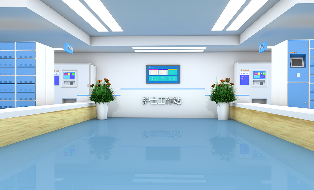 智慧医院更衣系统（图ZMTQ5MjYzNzY0） - 场景 - 站酷设计师云游大大原创素材 - 站酷ZCOOL