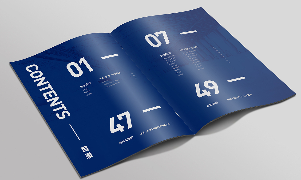 精心制作的将近60页的画册，针对年前作品的重修最终版（图ZMjAzMjQ5MDky） - 书籍/画册 - 站酷设计师爱设计的WANG原创素材 - 站酷ZCOOL