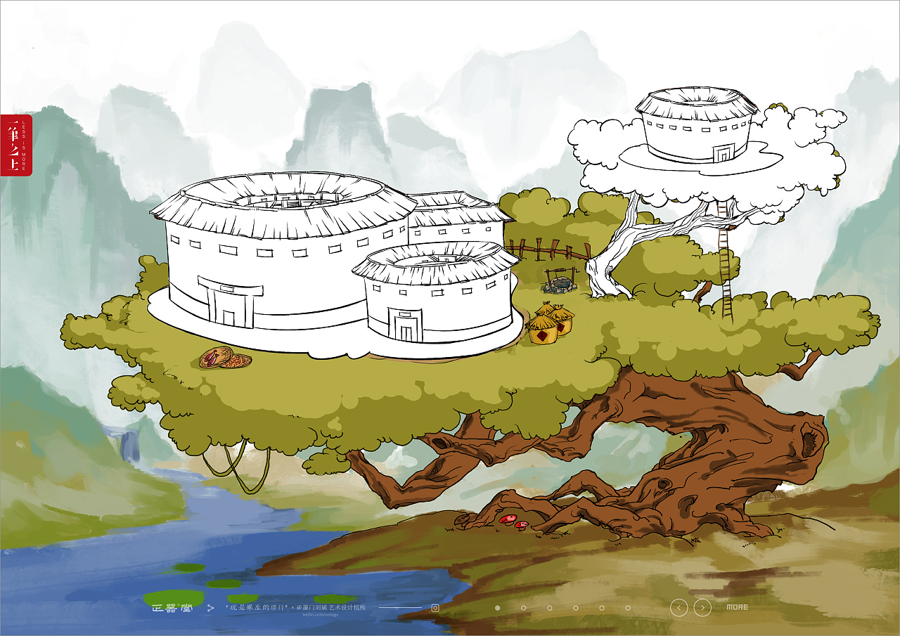 一笔之上 | 创享·客家土楼
