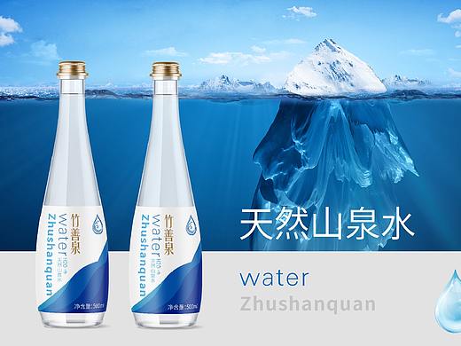矿泉水包装设计