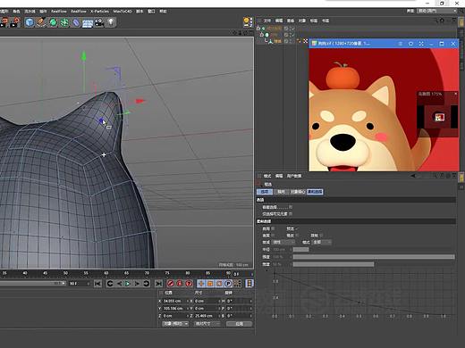 狗狗动效制作过程视频，用C4D制作动态表情包